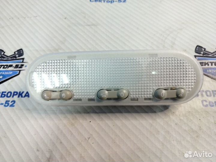 Плафон салонный передний Nissan Juke F15