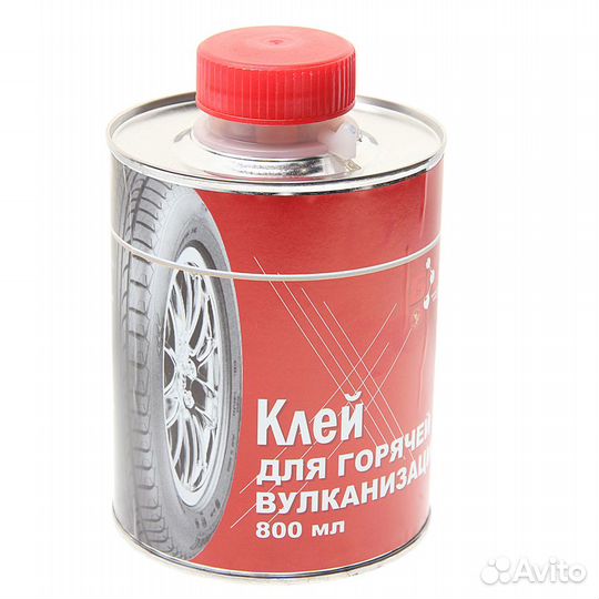 Клей резиновый самовулканизующийся жестяная банка