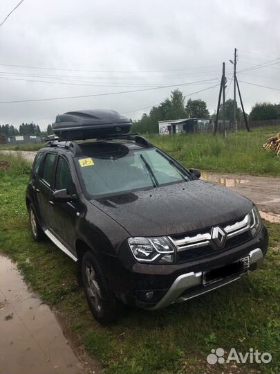 Автобокс Atlant Discovery Sport 431