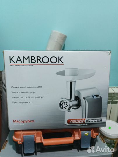 Мясорубка на запчасти