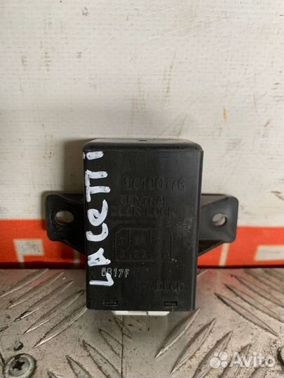 Блок управления центральным замком Шевроле Лачетти
