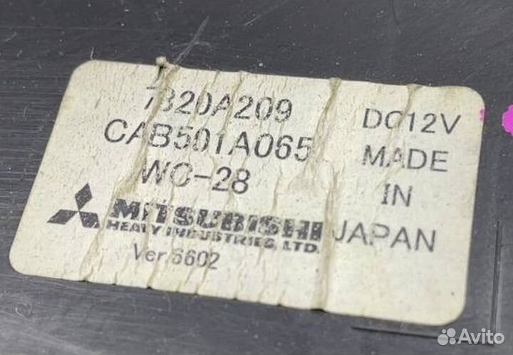 Блок управления отопителем Peugeot 4007 I (2007–20