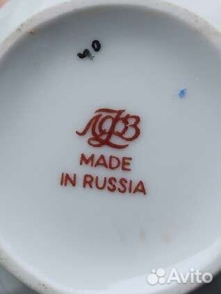 Сервиз лфз СССР 