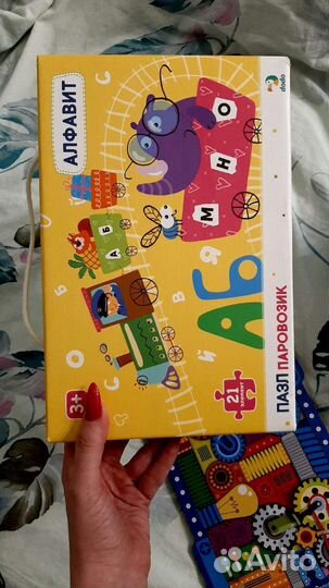 Набор детских пазлов головоломок 3-6 лет