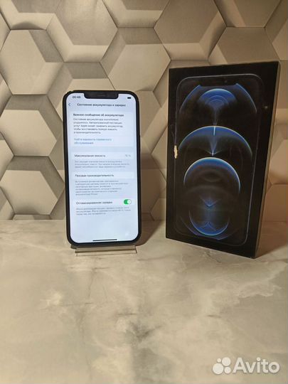 iPhone 12 Pro Max, 128 ГБ