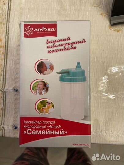 Концентратор кислорода 8F-1 Армед