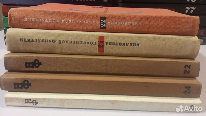 Фантастика. Серии