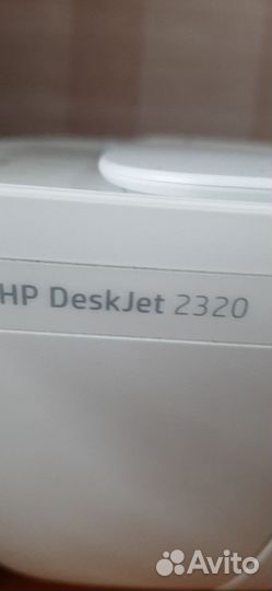 Сканер HP Deskjet 2320 б/у