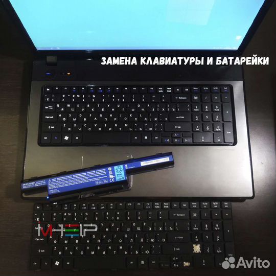 Ремонт компьютеров, ноутбуков, моноблоков