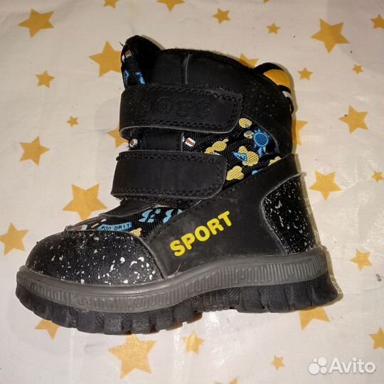 Ботинки детские