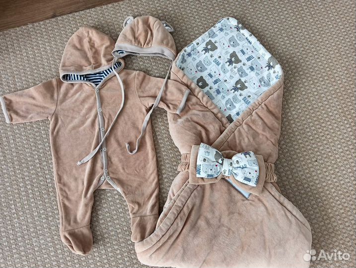 Комплект на выписку теплый