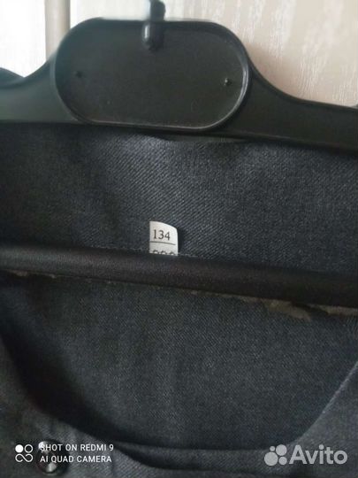 Школьная форма