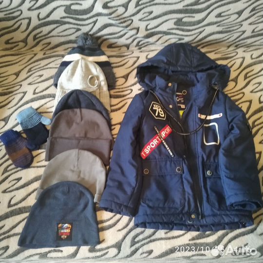 Вещи на мальчика бу