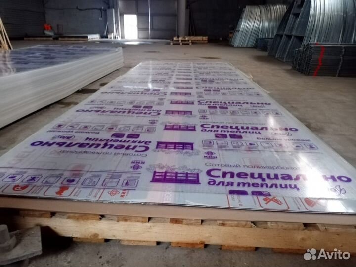 Теплицы из поликарбоната