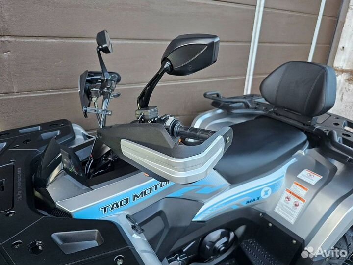 Квадроцикл Motoland 300 MAX X EFI