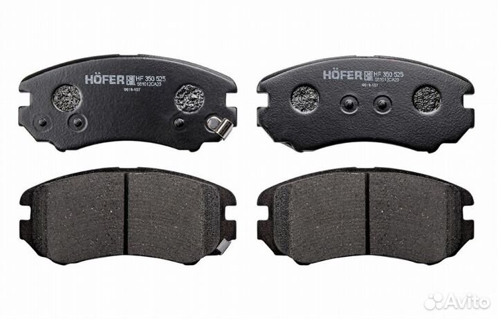 Колодки тормозные hofer HF 350 525