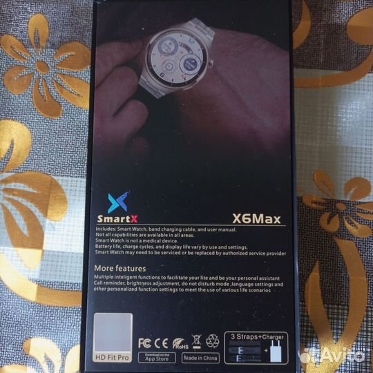 Смарт часы мужские бу