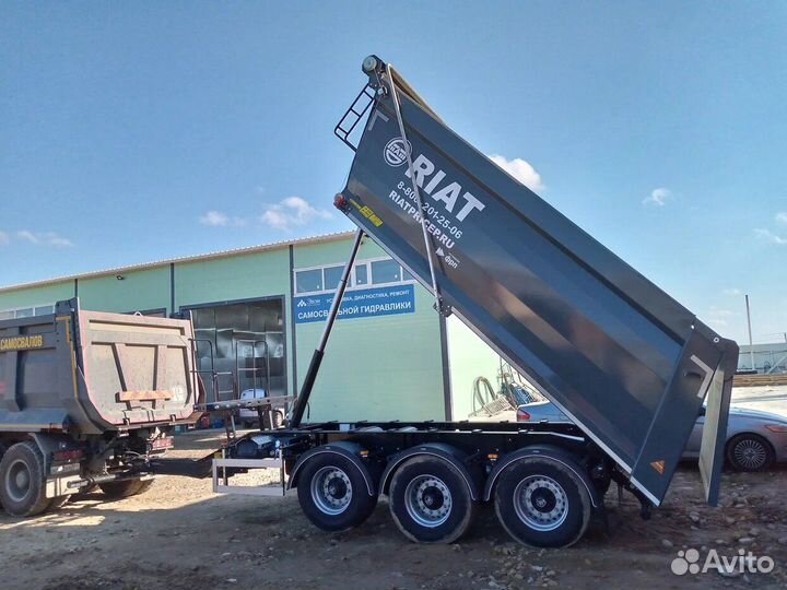 Sitrak полуприцеп