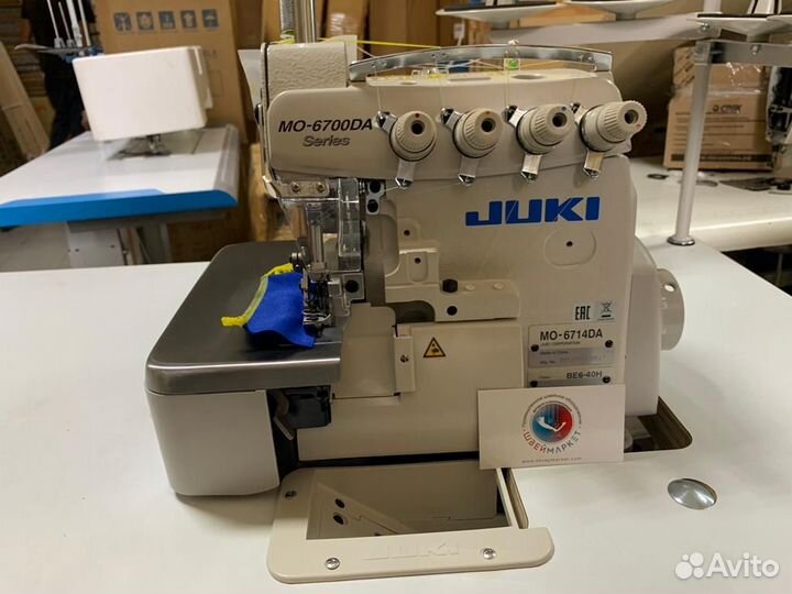 Оверлок 4-х нитка Juki мо-6714DA-BE6-44H/G39/Q141