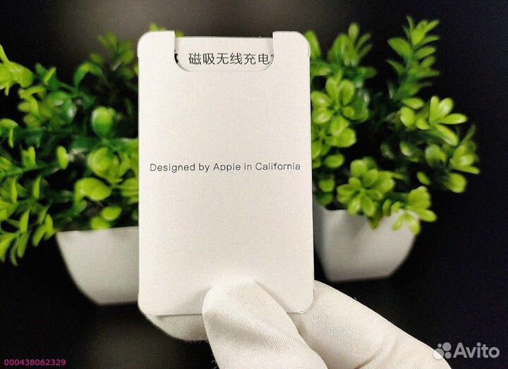 Ваш помощник в пути: аккумулятор Apple 5000 мАч