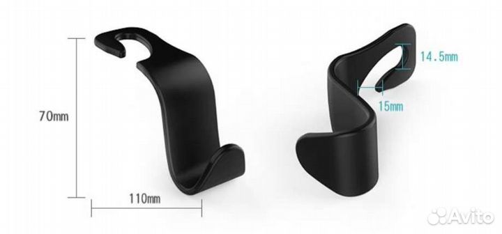 Крючки для пакетов