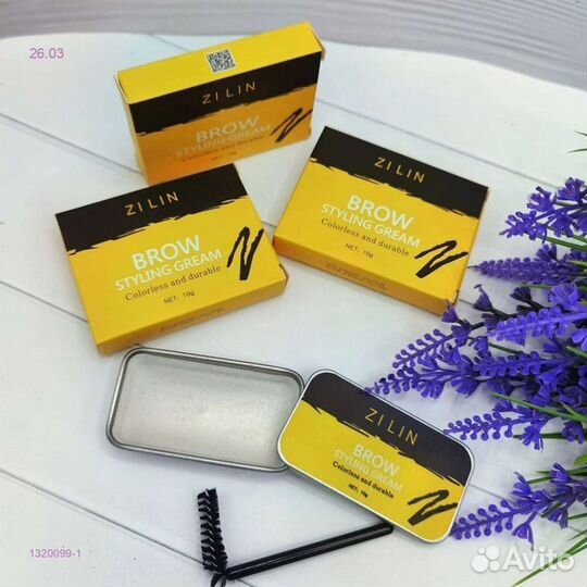 Фиксирующий крем для бровей zilin