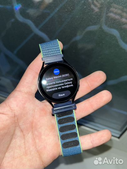Samsung Galaxy Watch 4 44MM