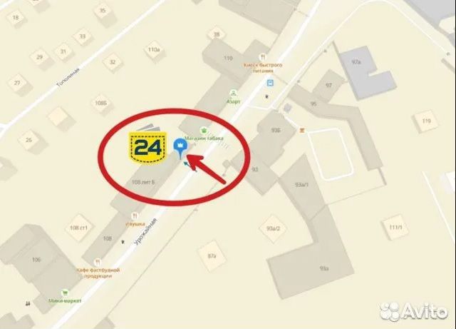 AirPods Pro (2nd gen) 2023 custom (158852)