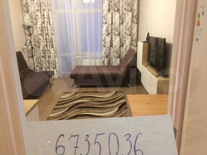 Квартира-студия, 28 м², 8/12 эт.
