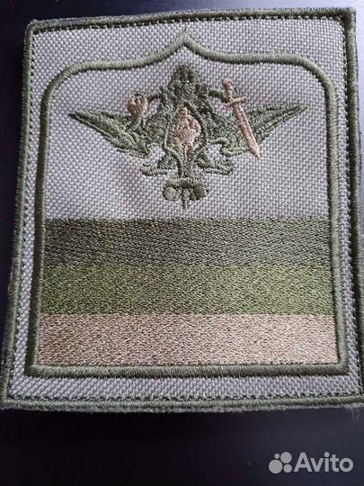 Нашивки шевроны на липучках. мади