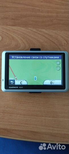Garmin 1300