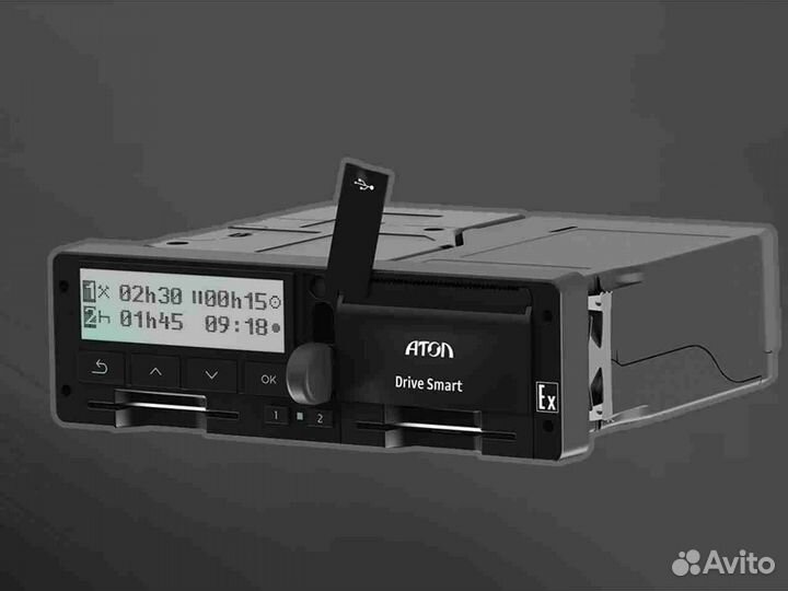 Тахограф Atol drive Smart новый (Гарантия 1 год)