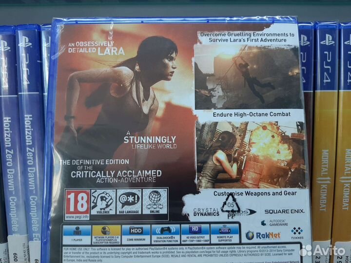 Tomb raider: окончательное издание (ps4, новый)