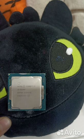 Компьютер есть торг