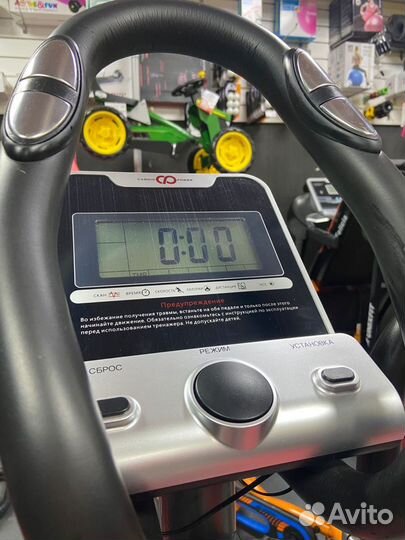 Эллиптический тренажер CardioPower E200