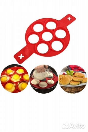 Силиконовая форма для выпечки