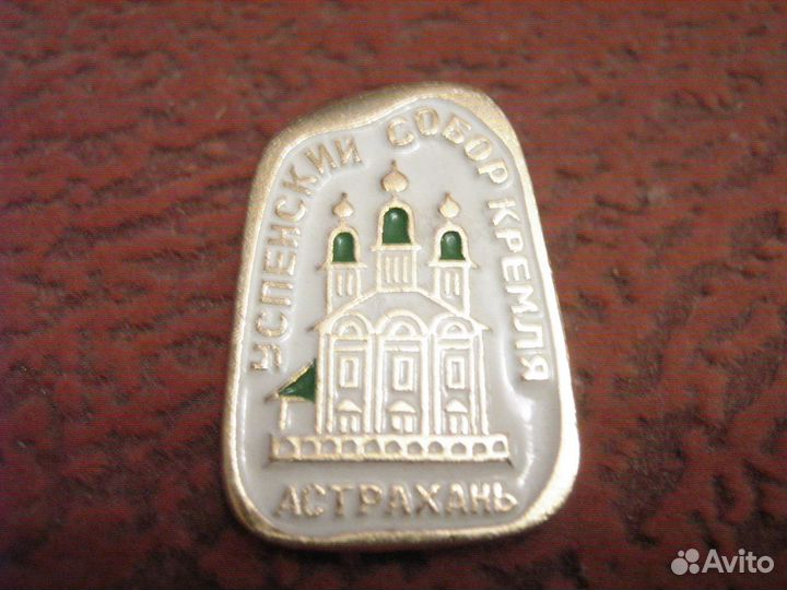 Успенский собор кремля Астрахань