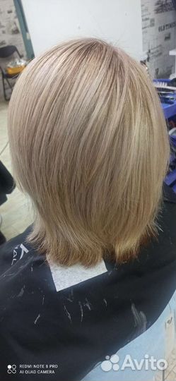 Окрашивание волос