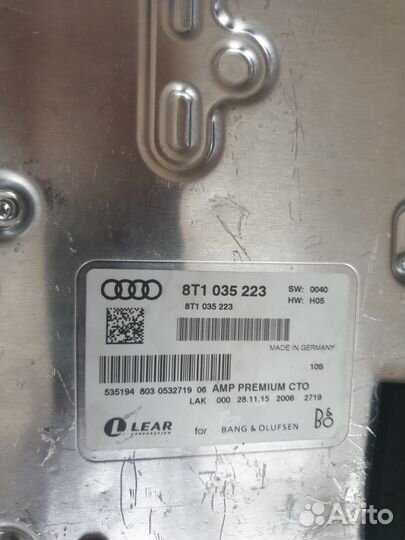 Усилитель Bang Olufsen Concert рестайл 8T1035223