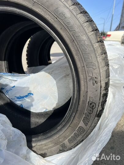 Cordiant Snow Cross 2 225/50 R17