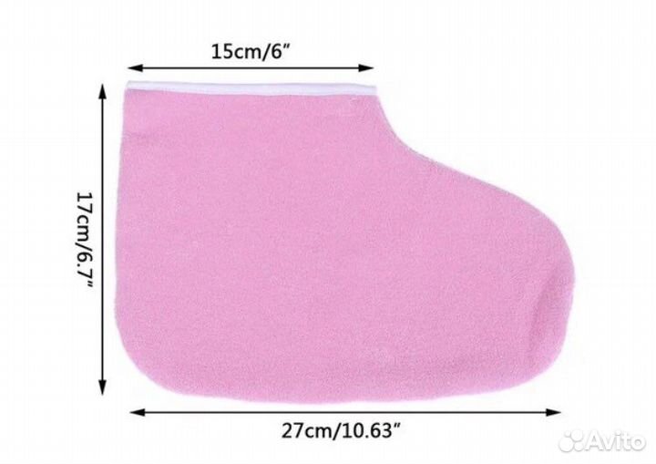 Махровые носочки для парафинотерапии