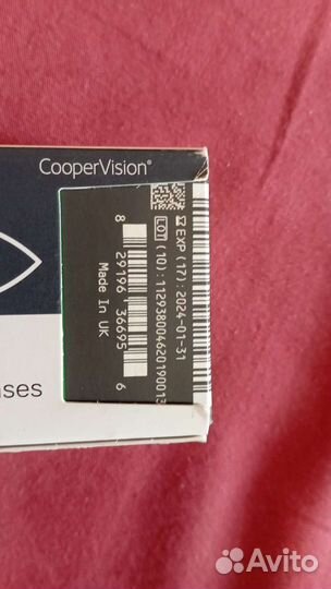 Однодневные линзы aculife expert -4. 75