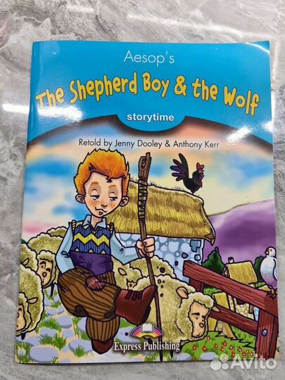 Литература на английском языке