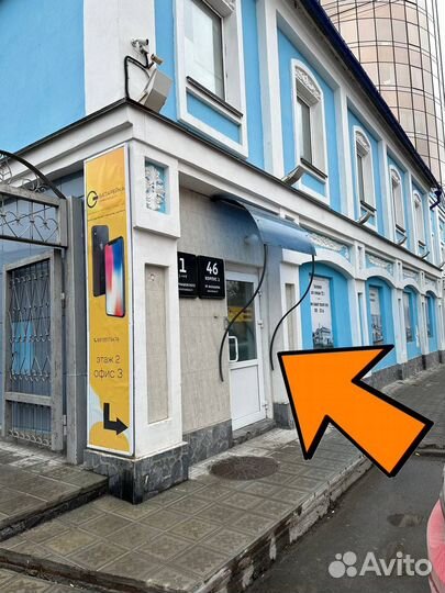 Замена дисплея iPhone, Samsung, Xiaomi, Honor и др