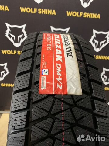 Bridgestone Blizzak DM-V2 215/70 R17