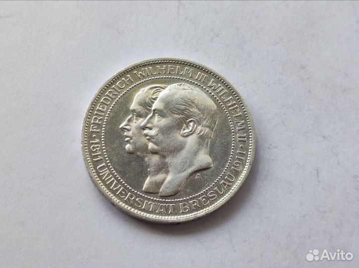 3 Марки 1911 А Университет Бреслау Пруссия