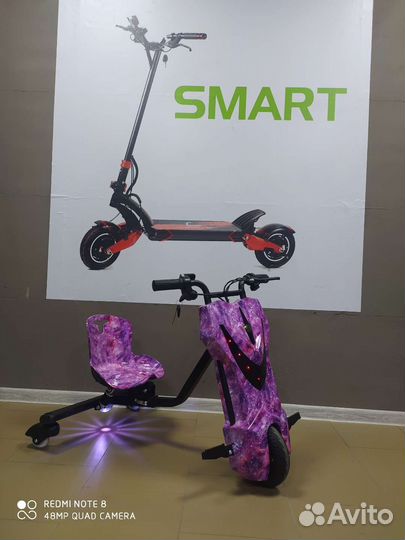 Дрифткар mini pro