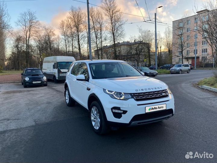 Land Rover Discovery Sport 2.0 AT, 2019, 59 300 км