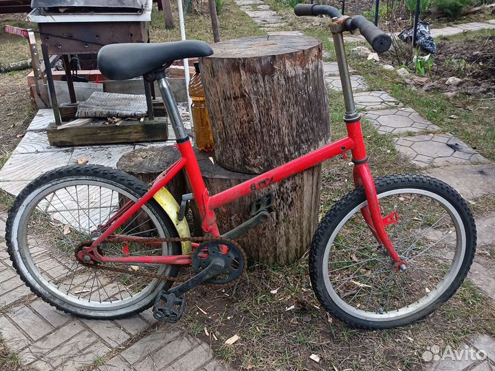 Велосипед бу