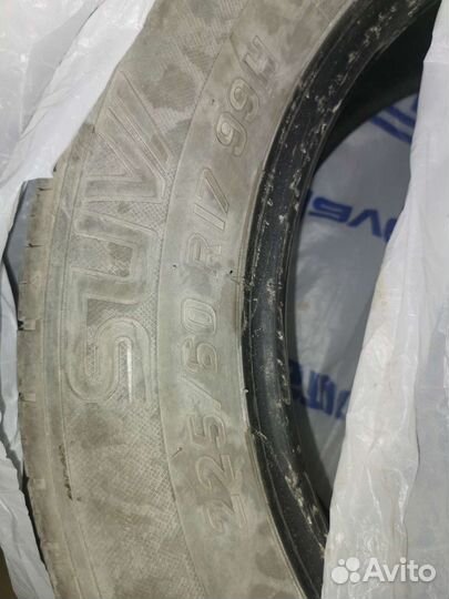 Tigar Summer SUV 225/60 R17